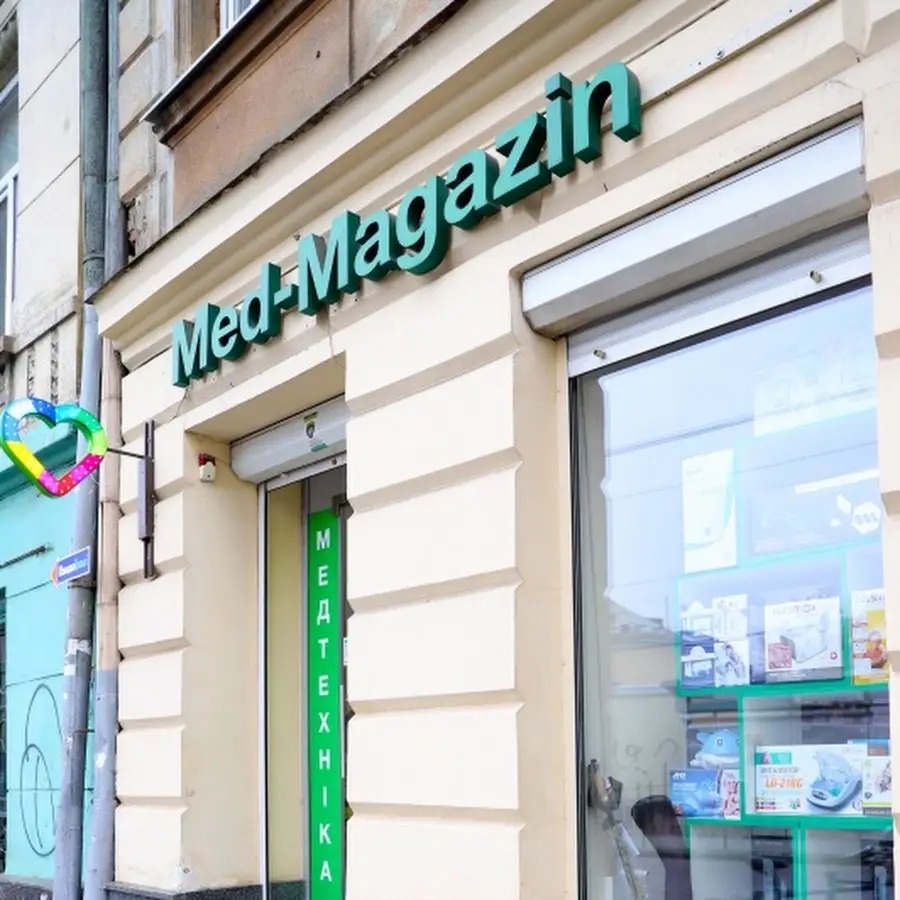 Med-Magazin.ua