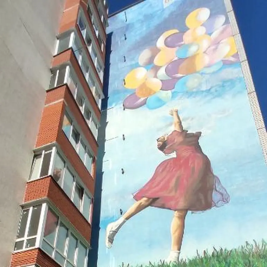 Подільська Косметична Компанія