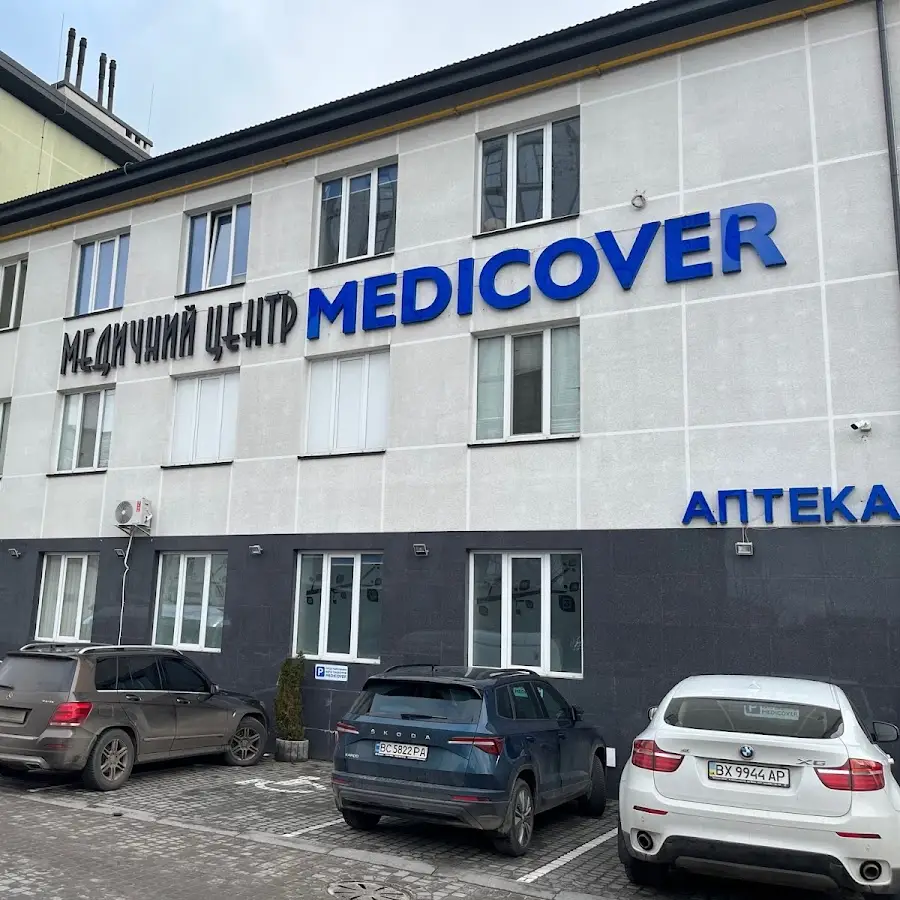 Intersono IVF clinic
