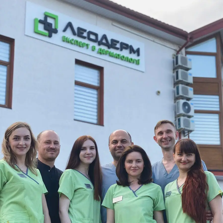 ЛеоДерм
