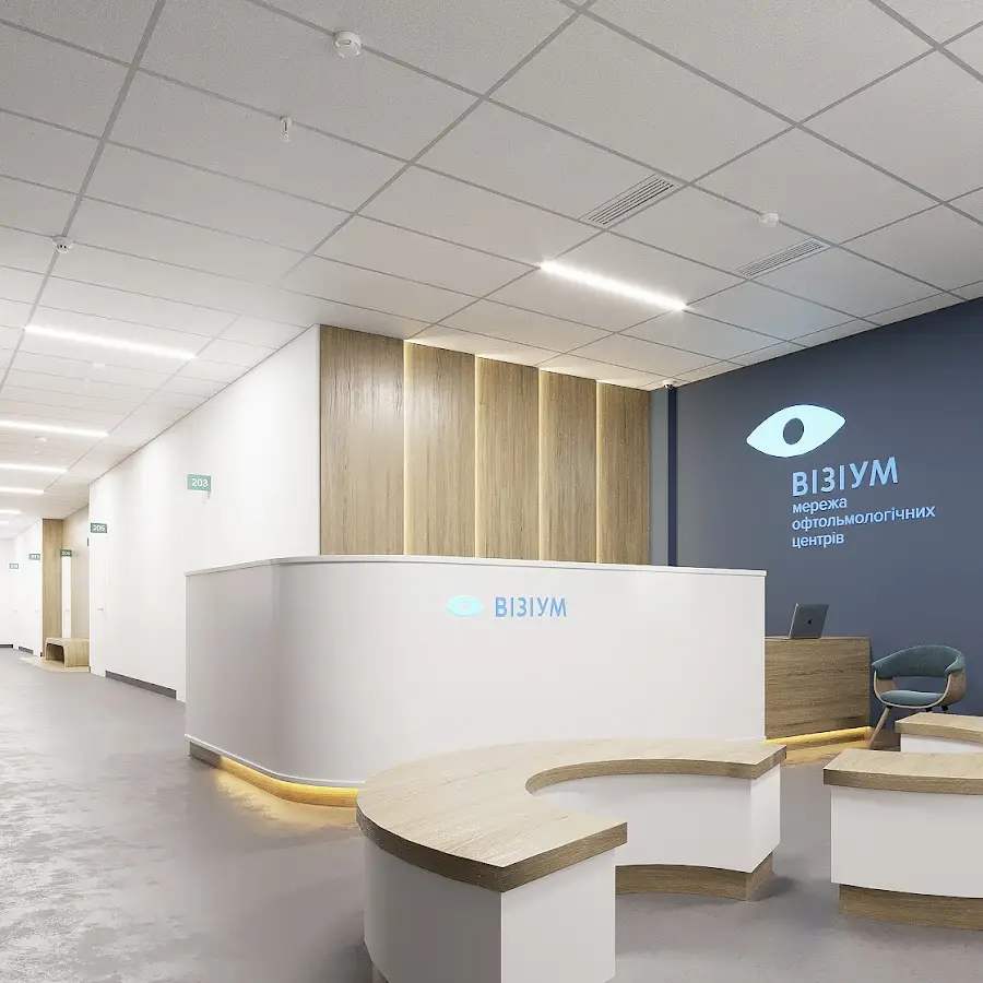 Офтальмологічна клініка &laquo;Візіум&raquo; у Львові