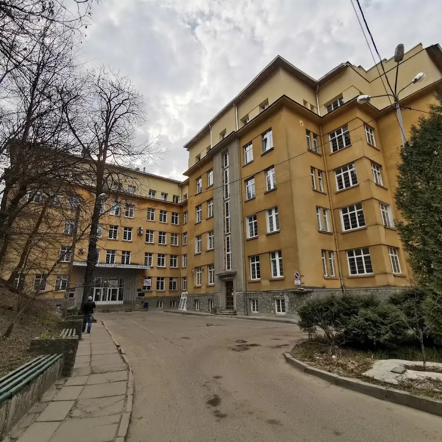 Львівська обласна дитяча клінічна лікарня &laquo;Охматдит&raquo;