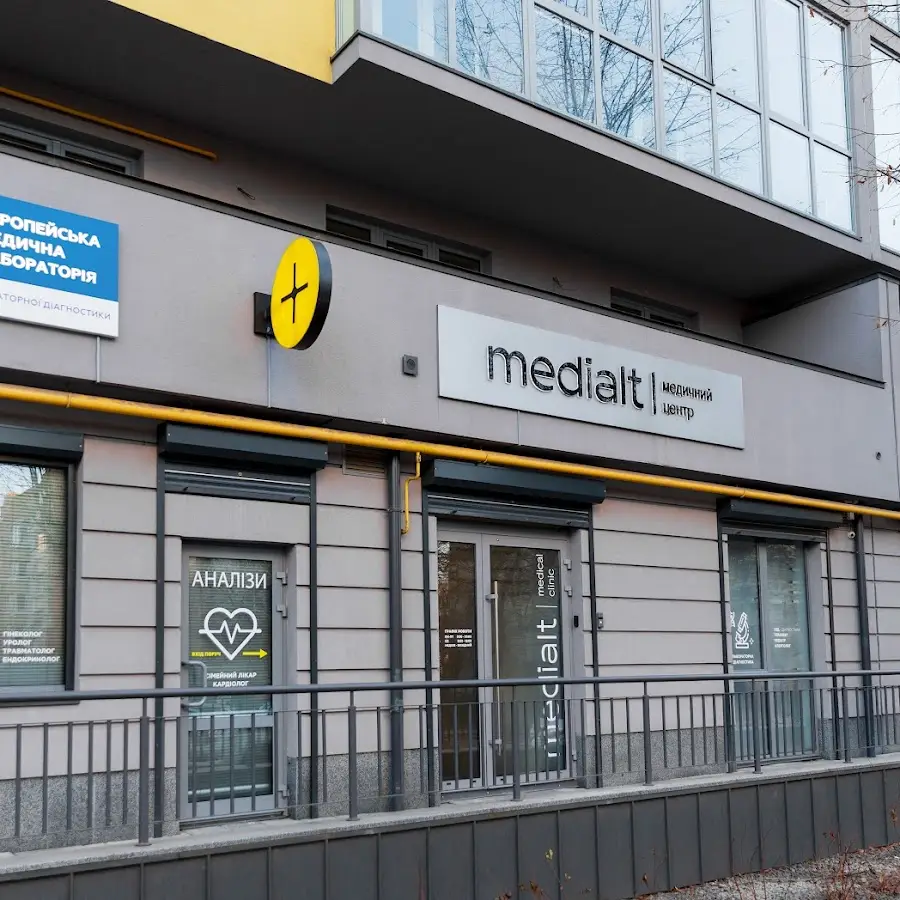 Медичний центр Medialt