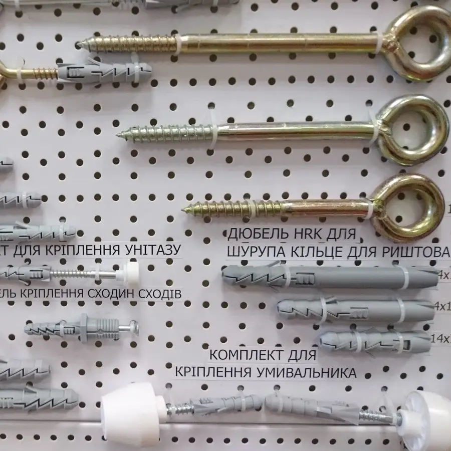 Коельнер-Україна