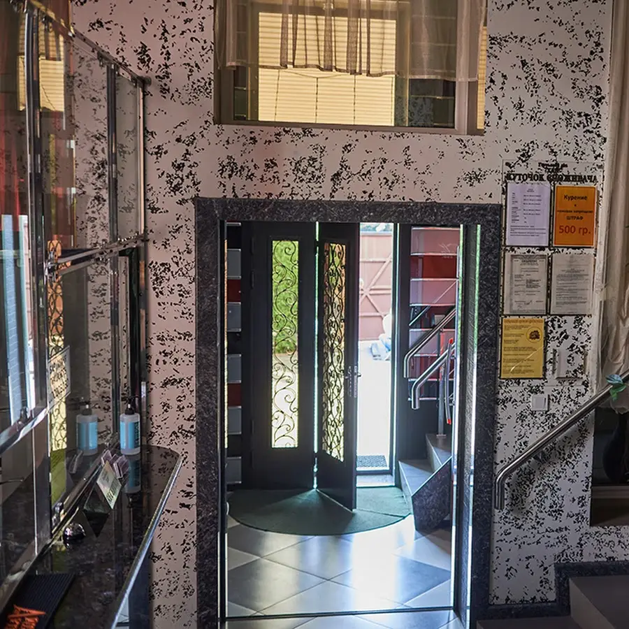 Гостьовий будинок ХАН