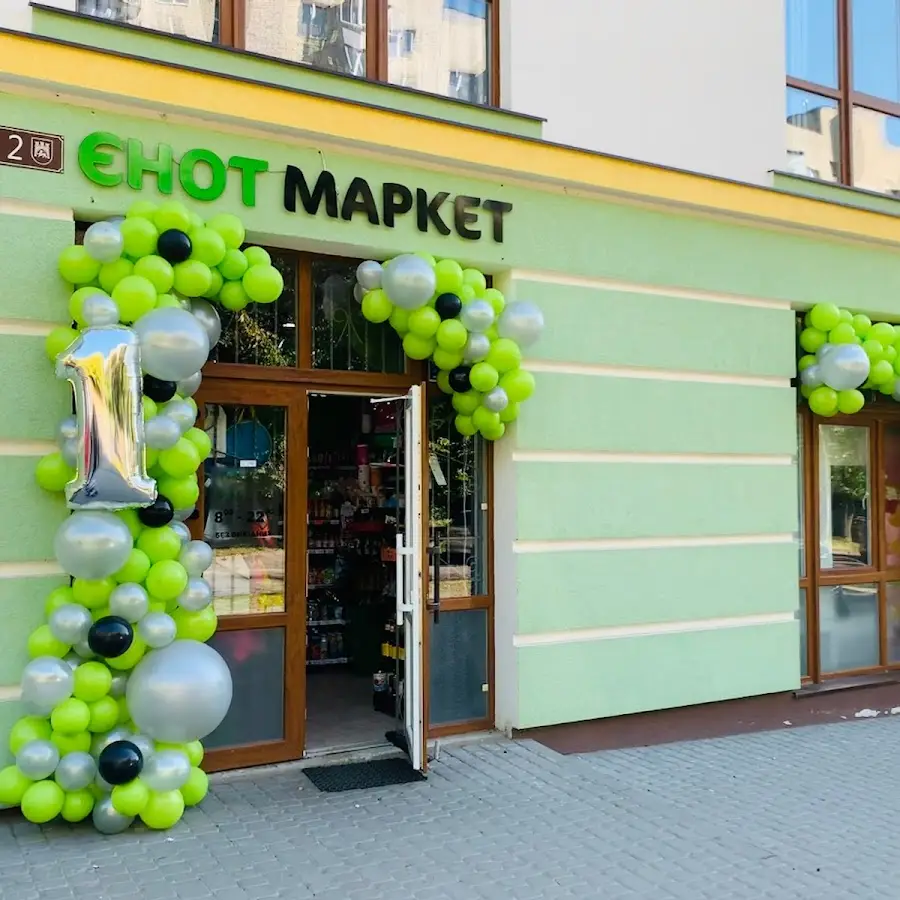 Єнот маркет