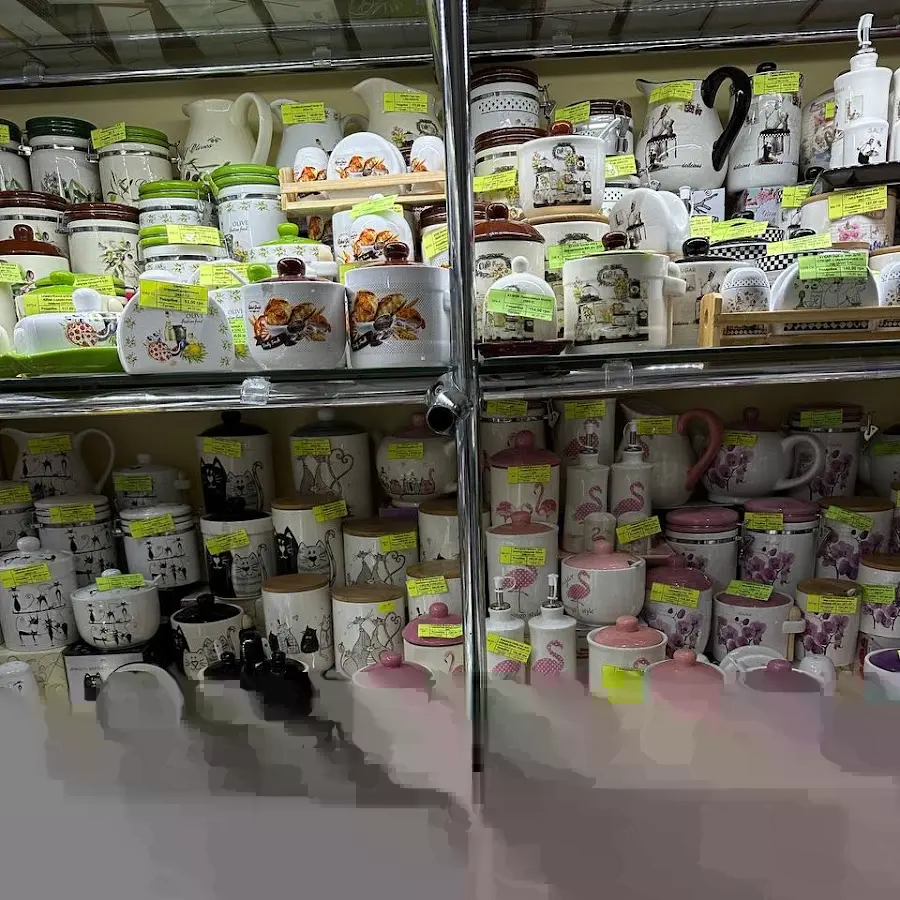 ПОСУД | ГУРТ | РОЗДРІБ | Львів |