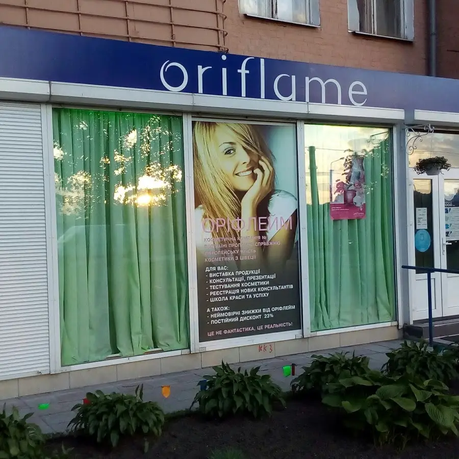 Oriflame