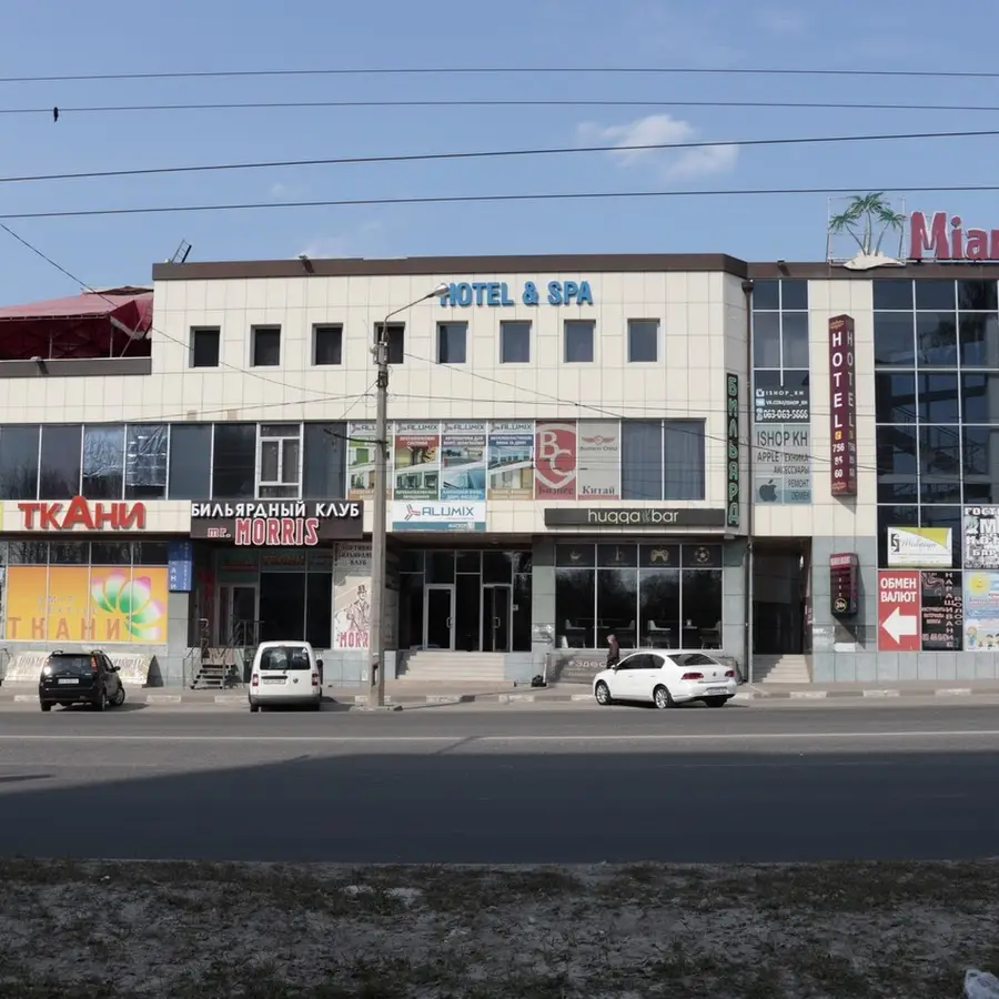 Интернет-магазин Constant Delight