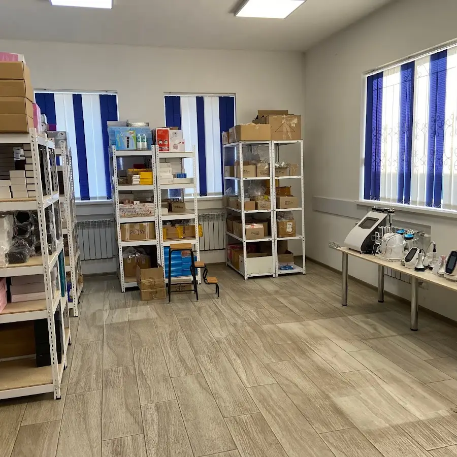 Купуйте красу