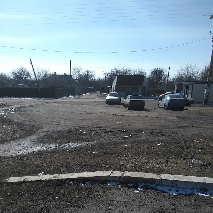 Магазин Хозяюшка