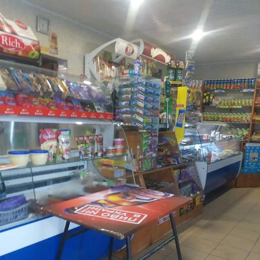 Магазин Ромашка