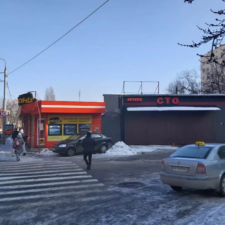 СТО, Автосервис, Шиномонтаж, Авто Запчасти,