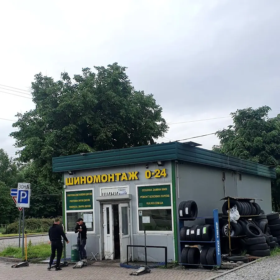 Геометрія коліс (розвал-сходження)