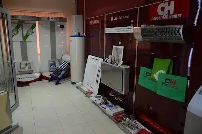 Клімат-контроль