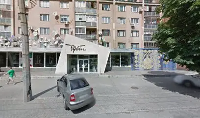 Реставрация обуви