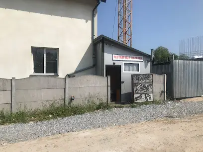 Реставрація шарових опор ШароТочка