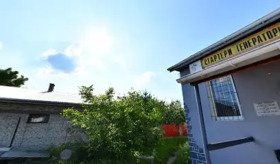 Стартери,Генератори "РОТОР" Ремонт,Продаж