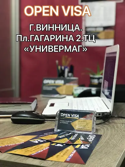 OPEN VISA