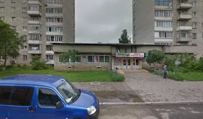 Стрийська жіноча консультація