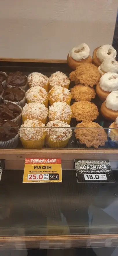 Сімейна Пекарня