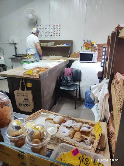 Грузинський хліб