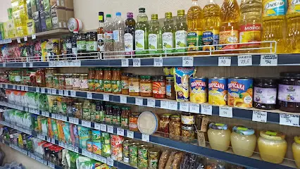 Міні маркет Макемаке