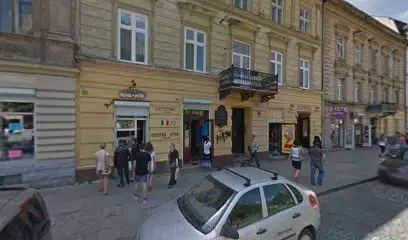 Пекарня "Ваш Лаваш" Львів