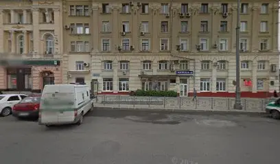 ГАВРИЛОВА С. А., ЧАСТ. НОТАРИУС