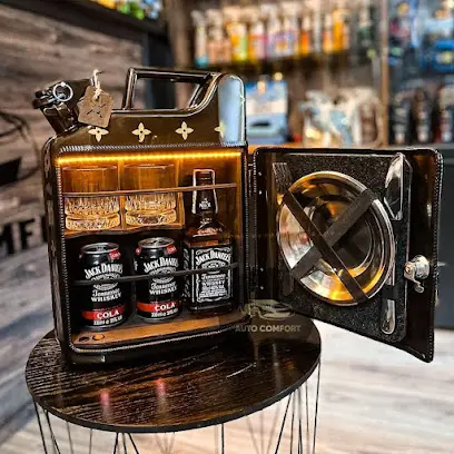 Авто Комфорт - магазин автоаксессуаров и оригинальных подарков