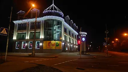 Центр Сіті