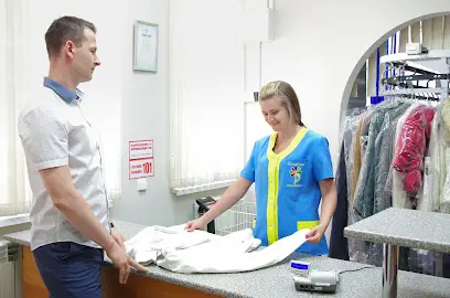 Італійська хімчистка