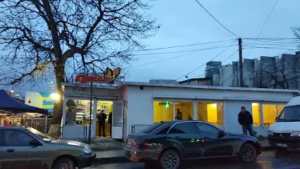 Гриль-бар