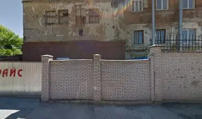 Бюро перекладів, центр іноземних мов "Language Expert"