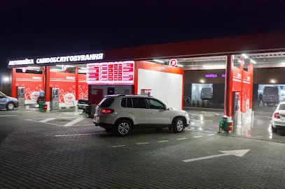 Чисте місто