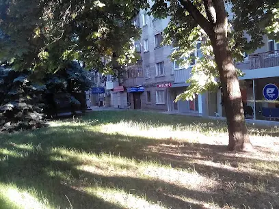 нотариус Погребняк Н.В.