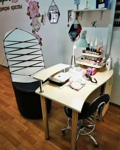 Маникюрный салон "Стрекоза"