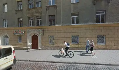 Компанія "Медікаль"