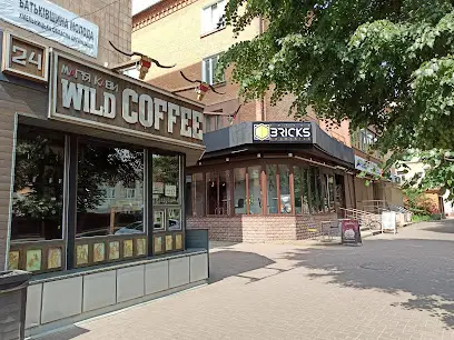 WILD COFFEE
