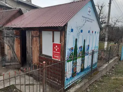 Магазин ФОП