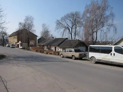 Магазин будматеріалів.