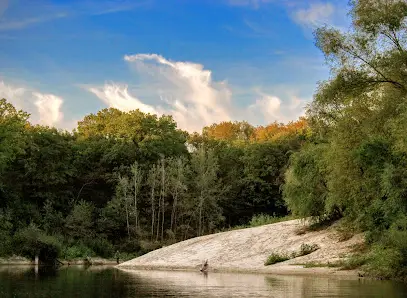 Пляж "Платонове"