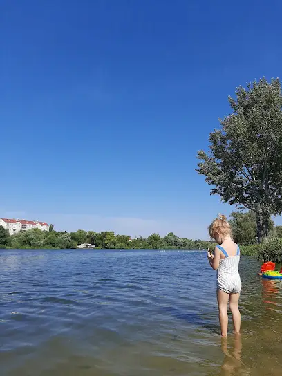 Пляж "Хімік"