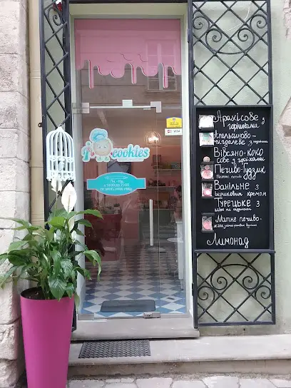 Фабрика смачних ідей