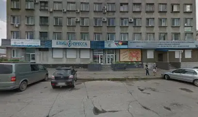 ТОВ МЕДИЧНА КЛІНІЧНА СТОМАТОЛОГІЯ