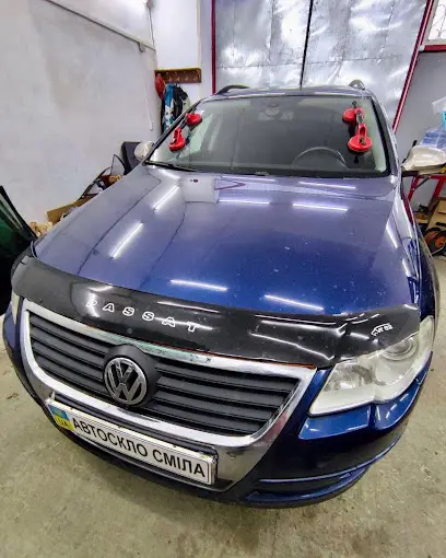 Автоскло - Ремонт, Продаж, Заміна - Сміла