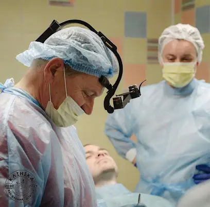 Клініка Улюблений Доктор