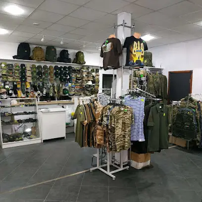 Магазин "Камуфляж"