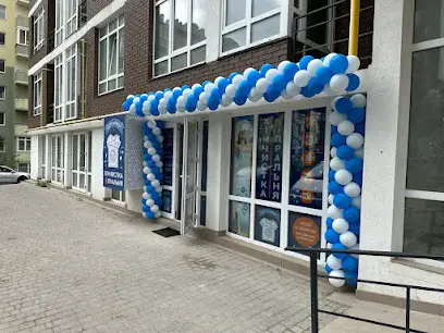 Пральня-хімчистка "Happy Laundry"