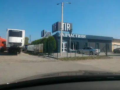 TIR Запчастини